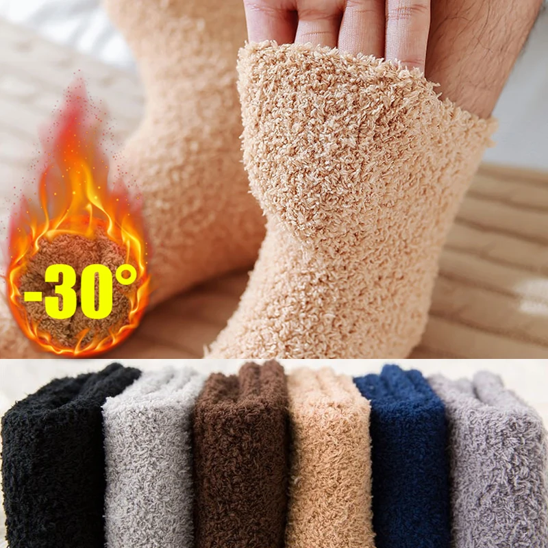 Winter Thick Wool Men\'s Socks Solid Color Coral Fleece Warm Socks High Quality Soft Fluffy Sock Against Cold Snow Sox Male Socks