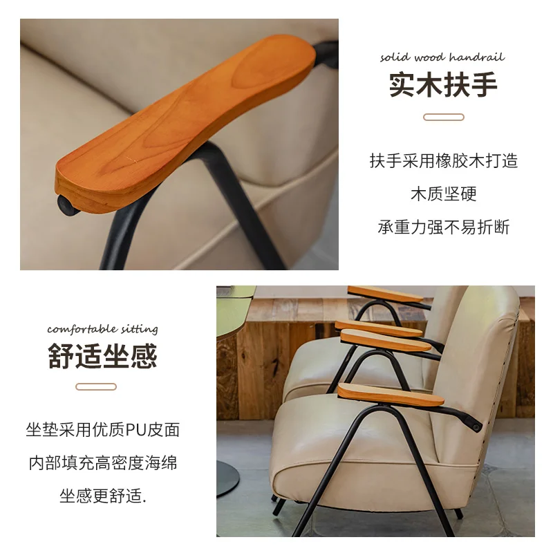 Internet celebrity milk tea shop, table and chair, restaurant business, dining chairs, soft leather bar, loose grill restaurant