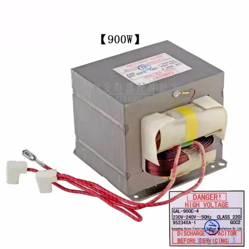 

New for Galanz Microwave Oven Transformer 900W Model GAL-900E-4