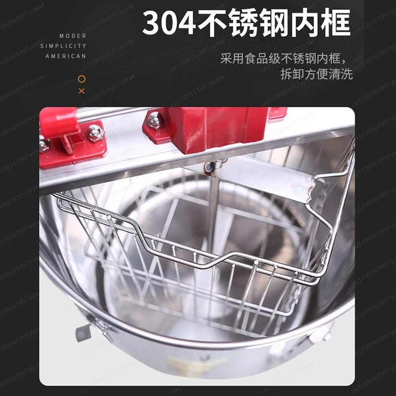 4/8 Frame Electric Honey Extractor – Stainless Steel Centrifugal Machine for Beekeeping