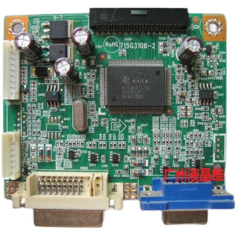 Placa principal para o motorista, 220E1, 220E1SBL93, 715G3108-2