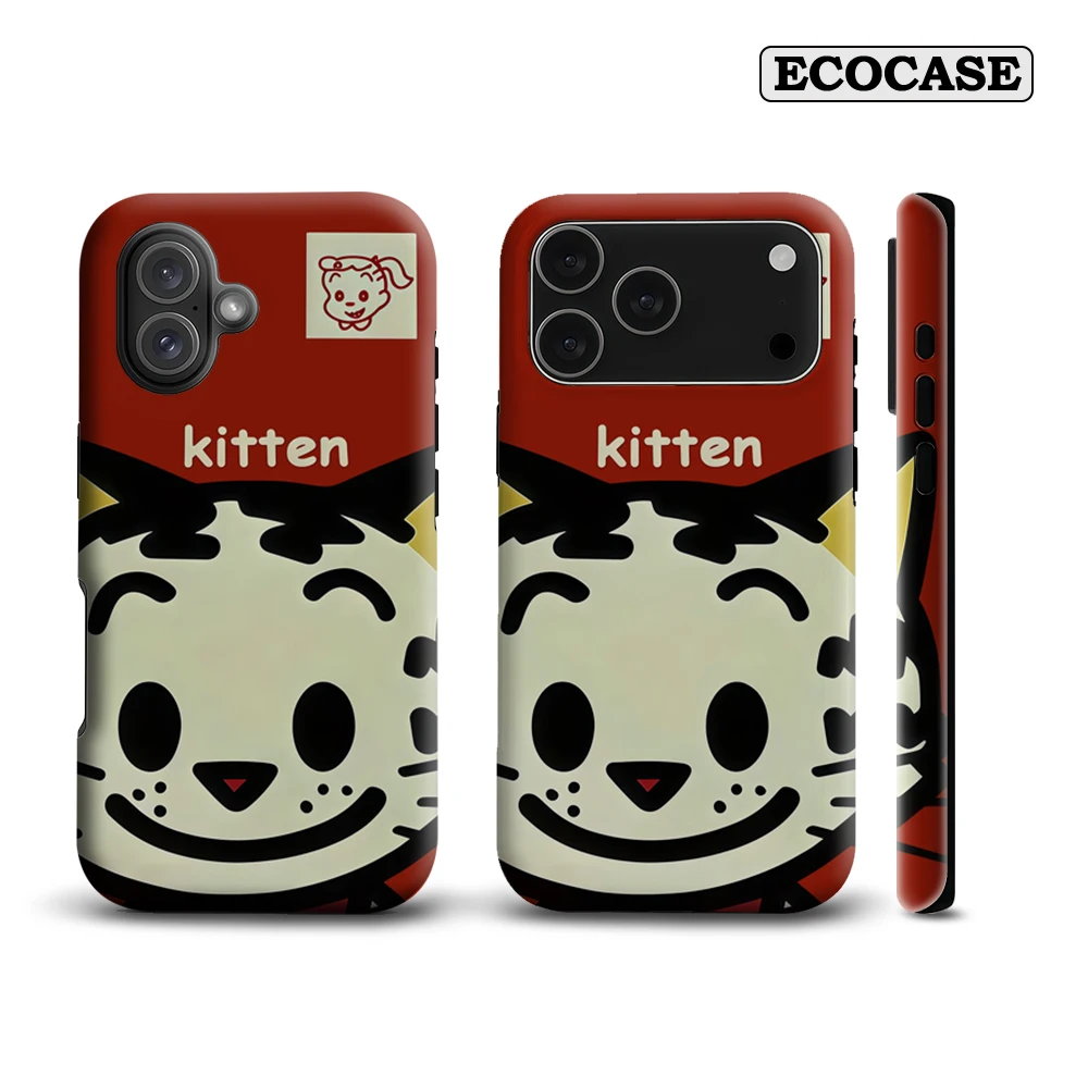 Fröhliches Kätzchen-Cartoon IPhone 17 Must-Haves Handyhülle für IPhone 17 16 15 14 13 12 11 Pro Max Plus Doppelschichtige Rückseite