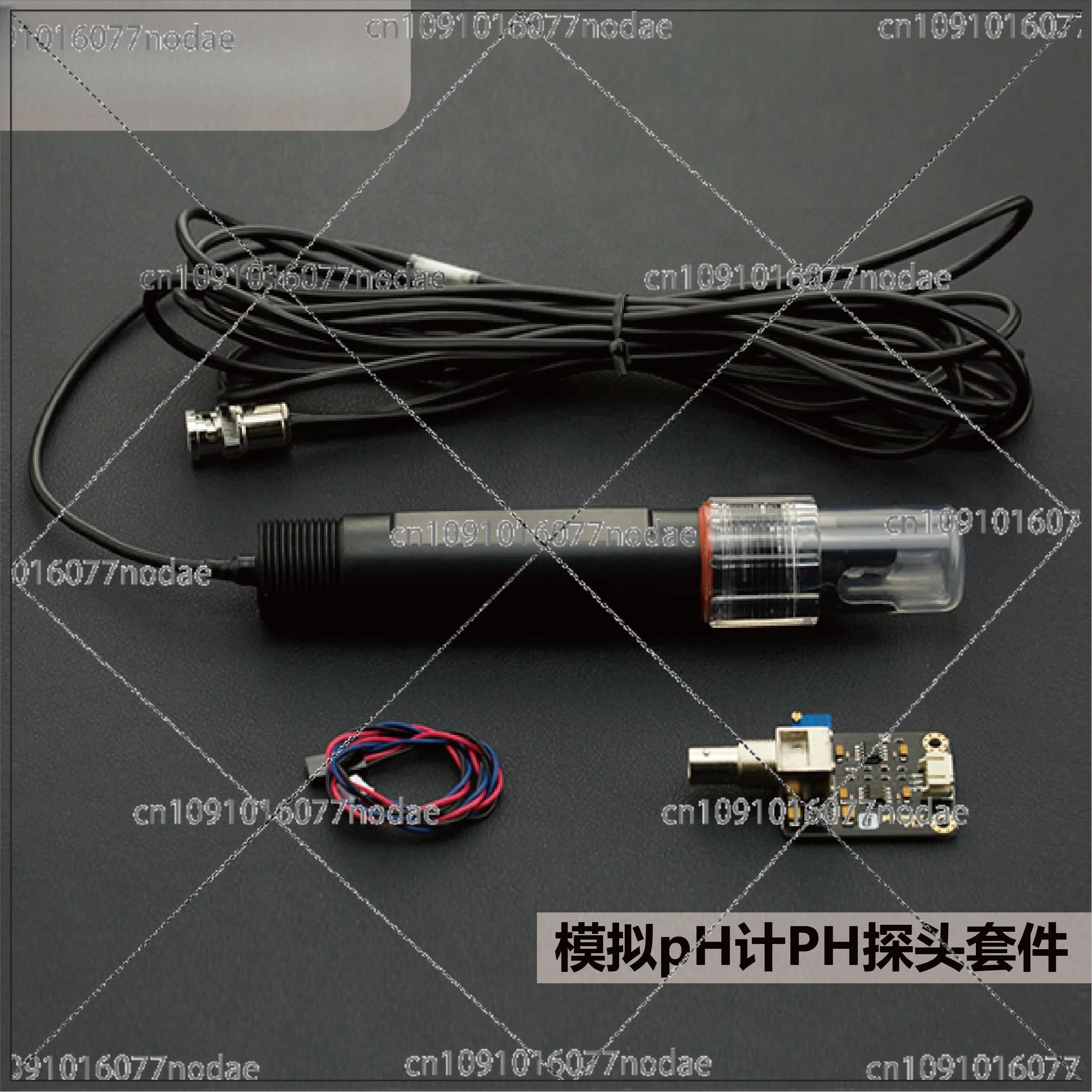 

DFRobot Simulated PH Meter PH Probe Kit SEN0169