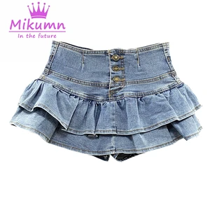 8 Main Sales Midi Jeans Skirt - №8