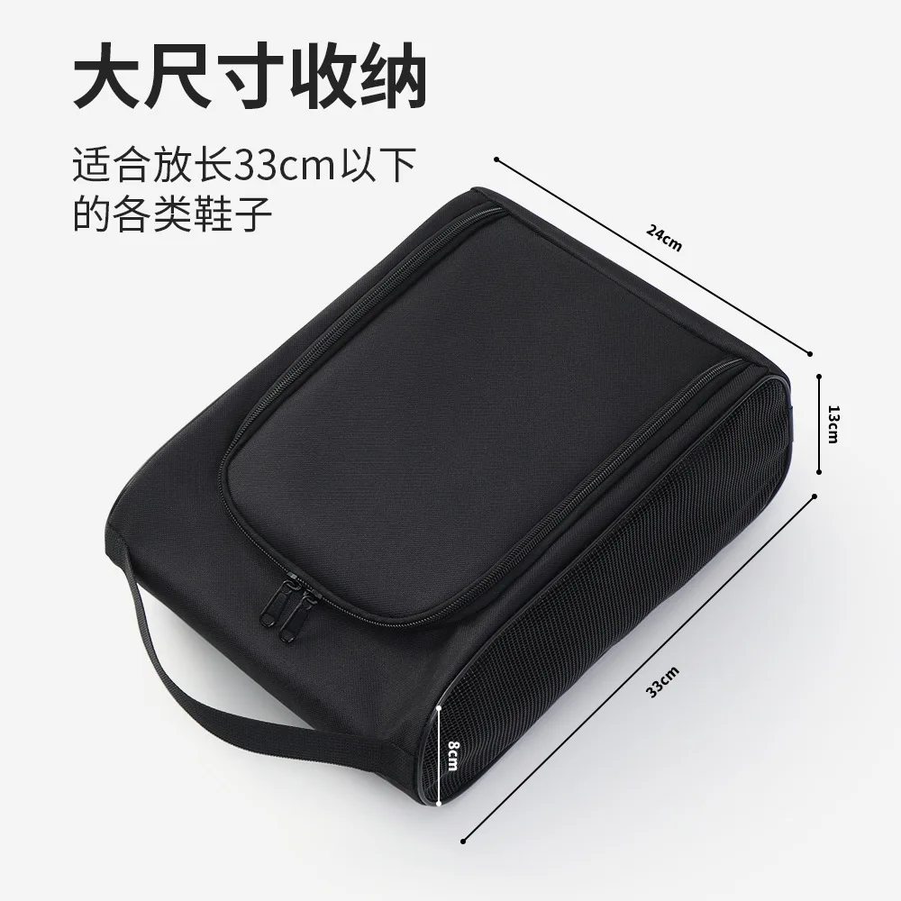 Portable Dustproof Shoe Storage Sack Separate Pack Travel Business Trip Basketball Football Slipper Organizer Outdoor Footwear