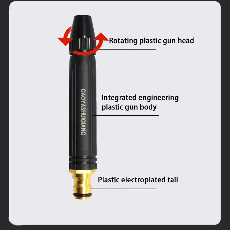 Portable High Pressure Washing Water Gun Adjustable Direct Spray Car Wash Nozzle Home Garden Watering Gun 1/2'' Copper Coupling image 4
