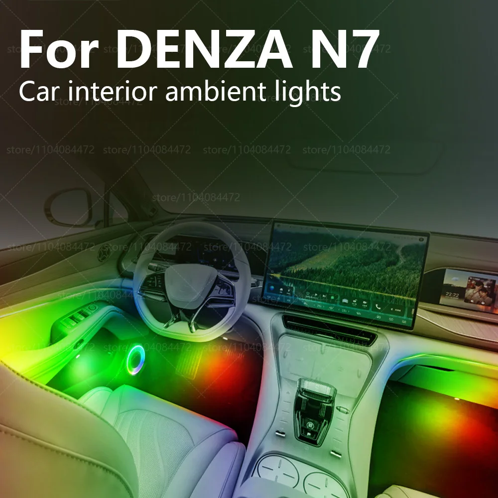 For DENZA N7 22in1 RGB Car Interior Acrylic Car Ambient Lights RGB Hidden Acrylic Strip Decoration Atmosphere Accessories