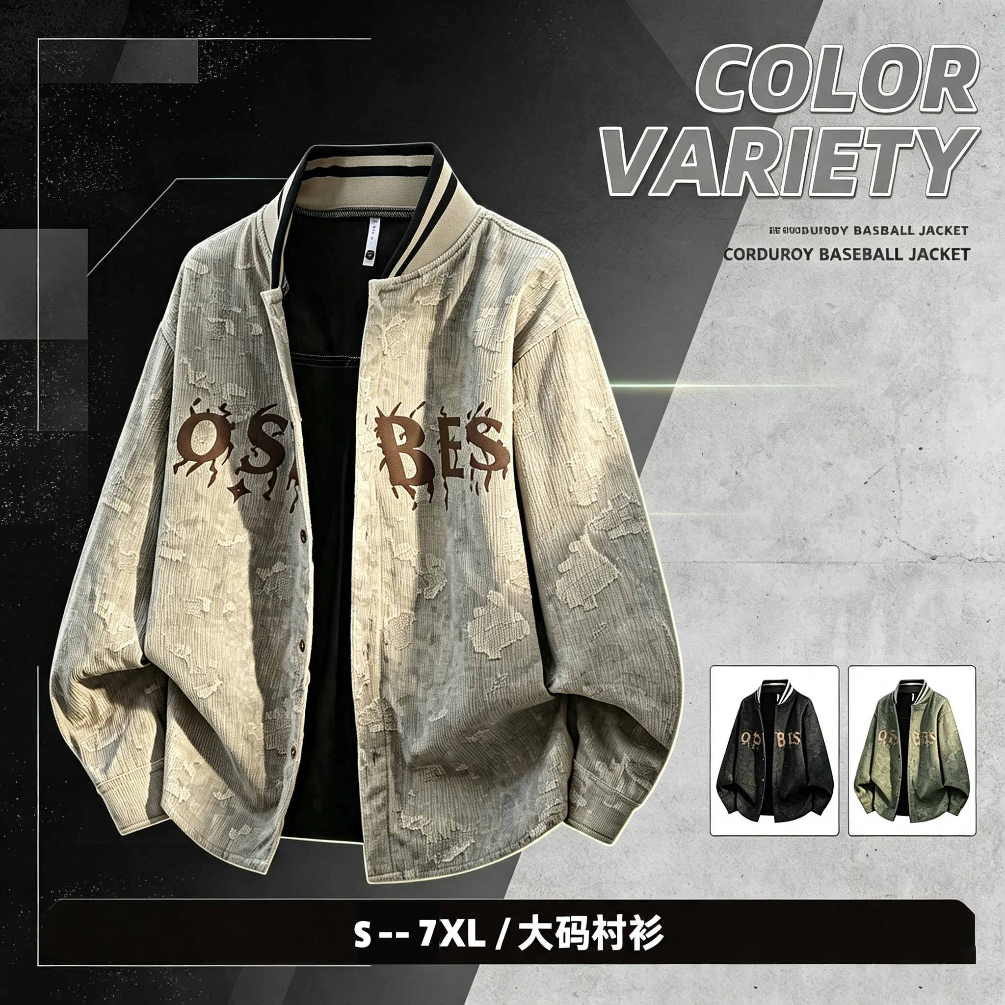 Men's Vintage Jacquard Varsity Jacket, Y2K Letter Graphic Baseball Coat, Casual Streetwear Rib Collar Long Sleeve Outerwear