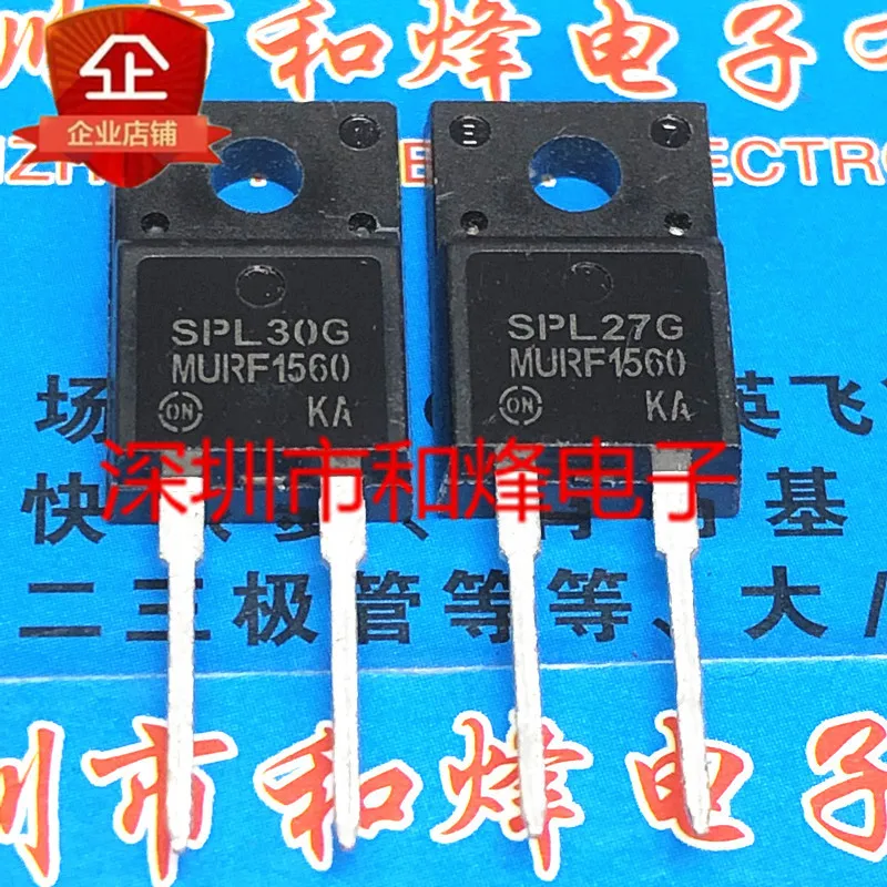 20PCS/LOT MURF1560  TO-220F MOS 600V 15A  Datasheet - Electronic Component for Professional Use