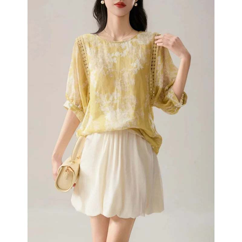 Summer New Style All-match Shirt, Printed Bell-shaped Sleeves, Elegant Vintage Round Neck, Fashionable Round Neck Top