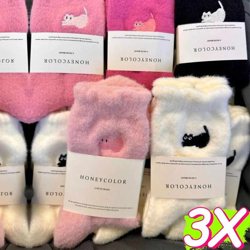 1/2/3pairs Winter Aussie Fleece Warm Socks Cute Embroidered Cat Plush Mid Tube Stocking Girl Home Floor Sox for Women Cold-proof