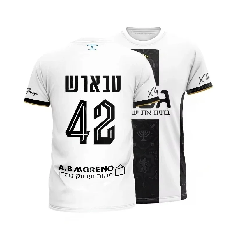 Summer 25-26 Men's Breathable Sports Short-sleeved T-shirt with High-definition Printing, Ideal Running Fan Retro Top
