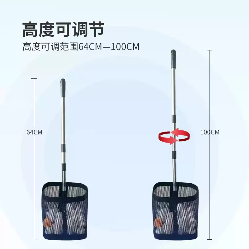Telescopic Table Tennis Ball Retriever Large Capacity Multi-Angle Height Adjustable Ping Pong Ball Picker