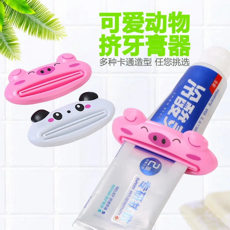 Cute 1PC Toothpaste Squeezer Facial Cleanser Clips Toothpaste Tube Saver Toothpaste Dispenser Home Supplies Bathroom Accessories