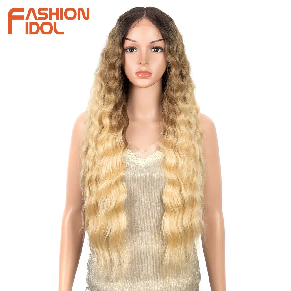 موضة المعبود 30 بوصة المياه متموجة الدانتيل الباروكة الاصطناعية أومبير شقراء براون موجة الشعر المستعار للنساء ارتفاع درجة الحرارة الألياف شعر مستعار تأثيري #4