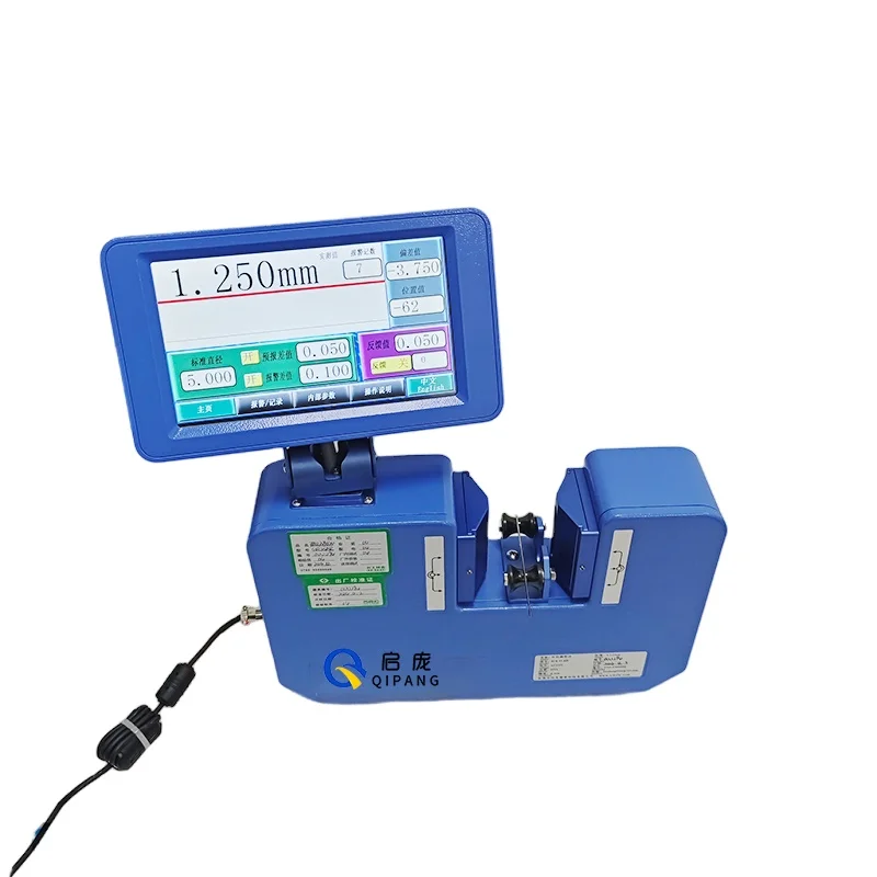 QP-25A high accuracy laser scanning gauge steel wire Extruder Diameter control  remote display Laser outer diameter gauge-in sto