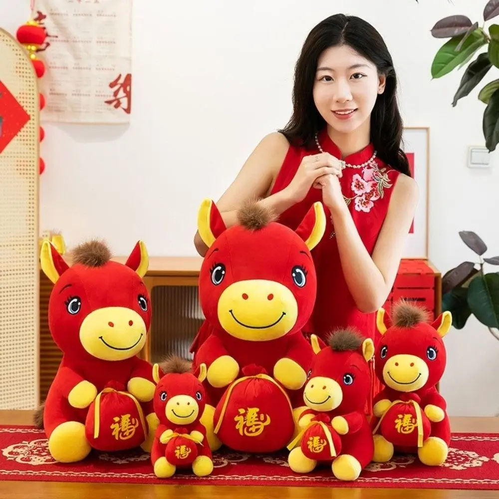 Ano do cavalo 2026 zodíaco pônei estatueta bonito mascote bonecas cavalo de pelúcia boneca dos desenhos animados algodão cheio cavalo pelúcia animal