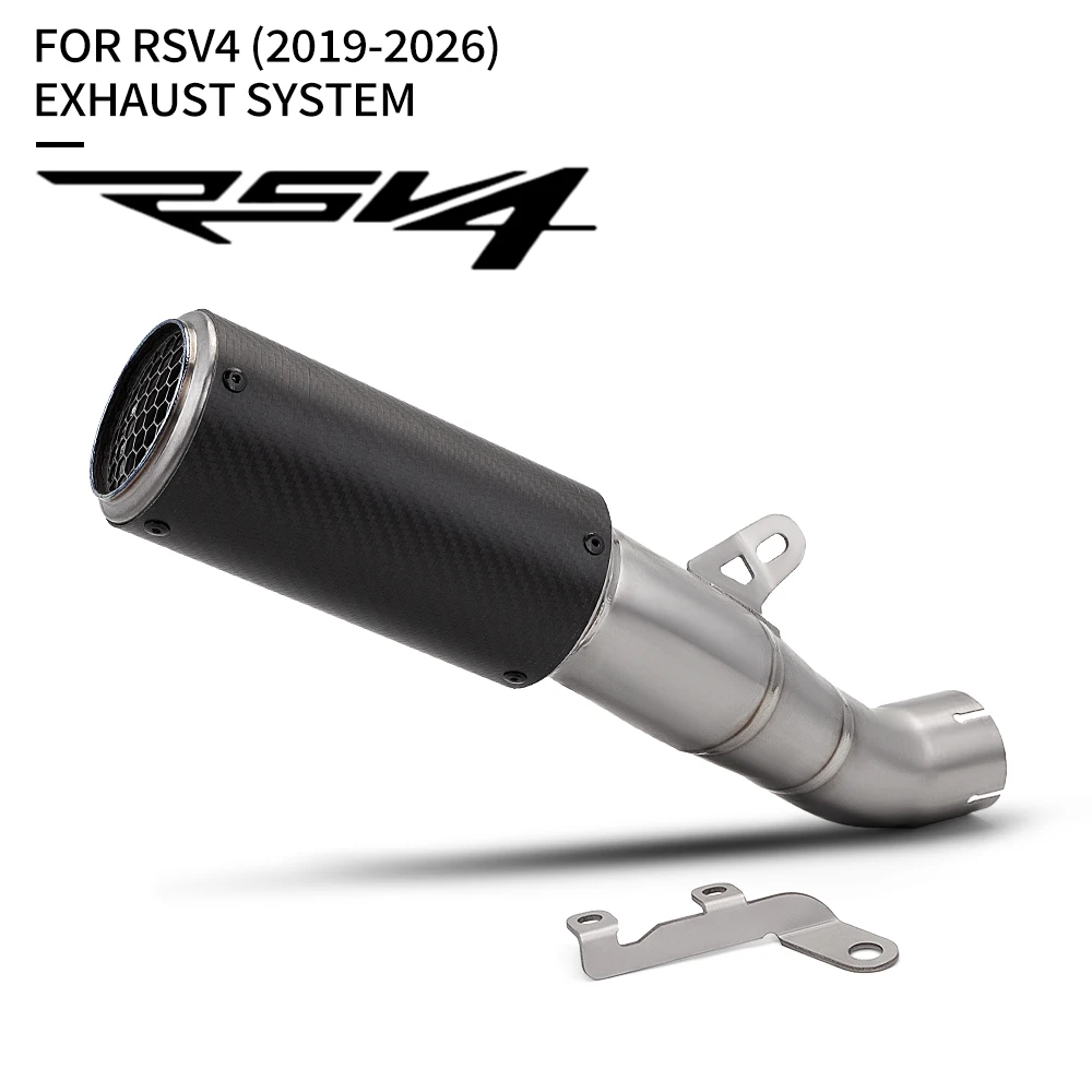 Motorcycle Exhaust Integrated Mid And Tail Muffler Kit For RSV4 2019-2026 Moto Performance Parts