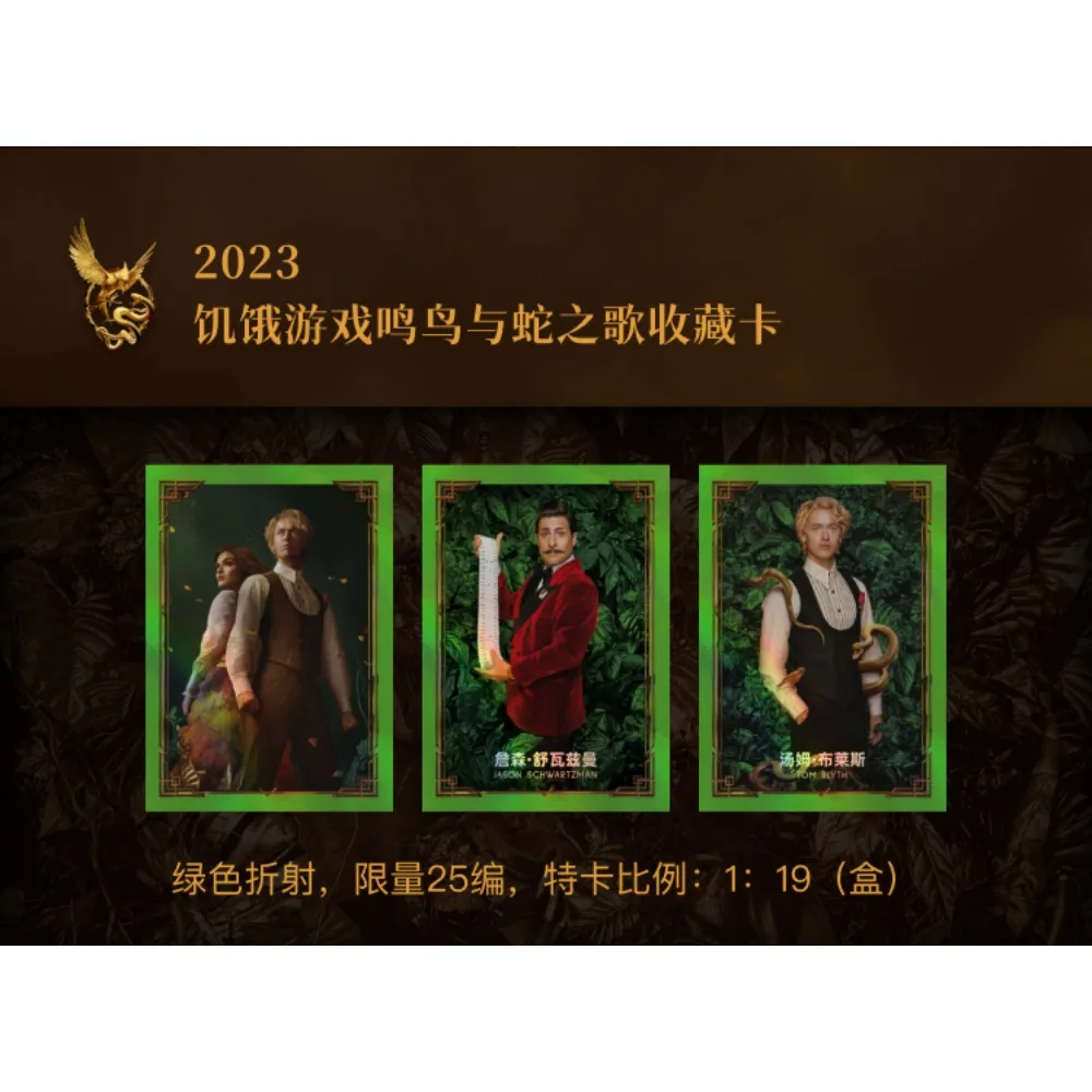 The Hunger Games The Ballad Of Songbirds & Snakes Cards For Kids Action Adventure Movies Character Periphery Cards Toys Gifts