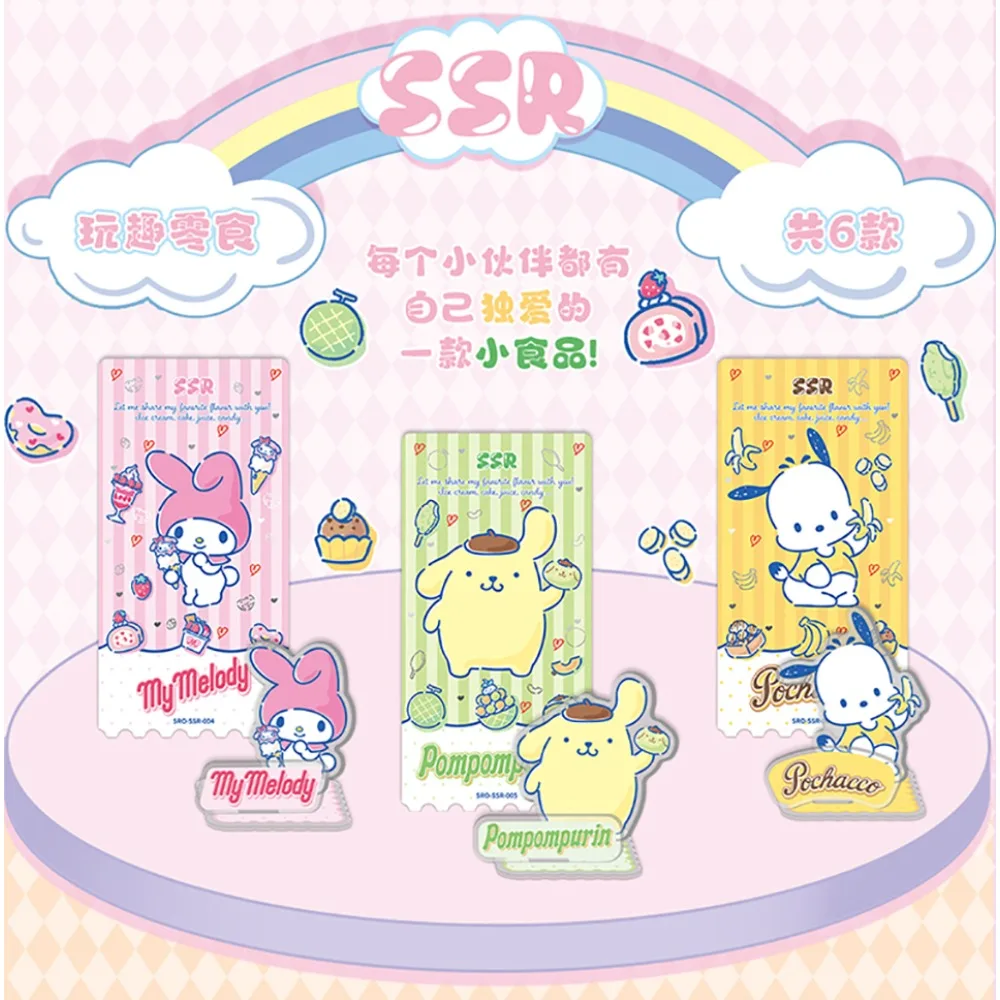 Kabao genuíno sanrio bonito diversão acrílico suporte modelo anime periféricos estrela figuras da família colorido alegre decoração de mesa presentes