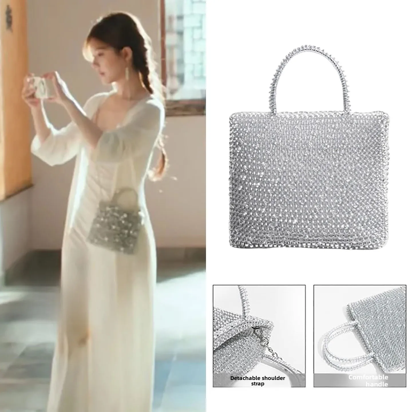 

iny ПВХ плетеная сумка с цепочкой женская сумка через плечо Xu Yan дышащая сумка через плечо корейская маленькая квадратная сумка