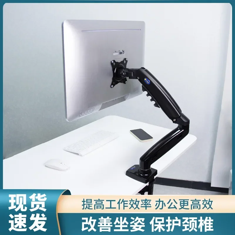 Electric lift + electric flip, children's study table legs source factory student lift adjustable writing table