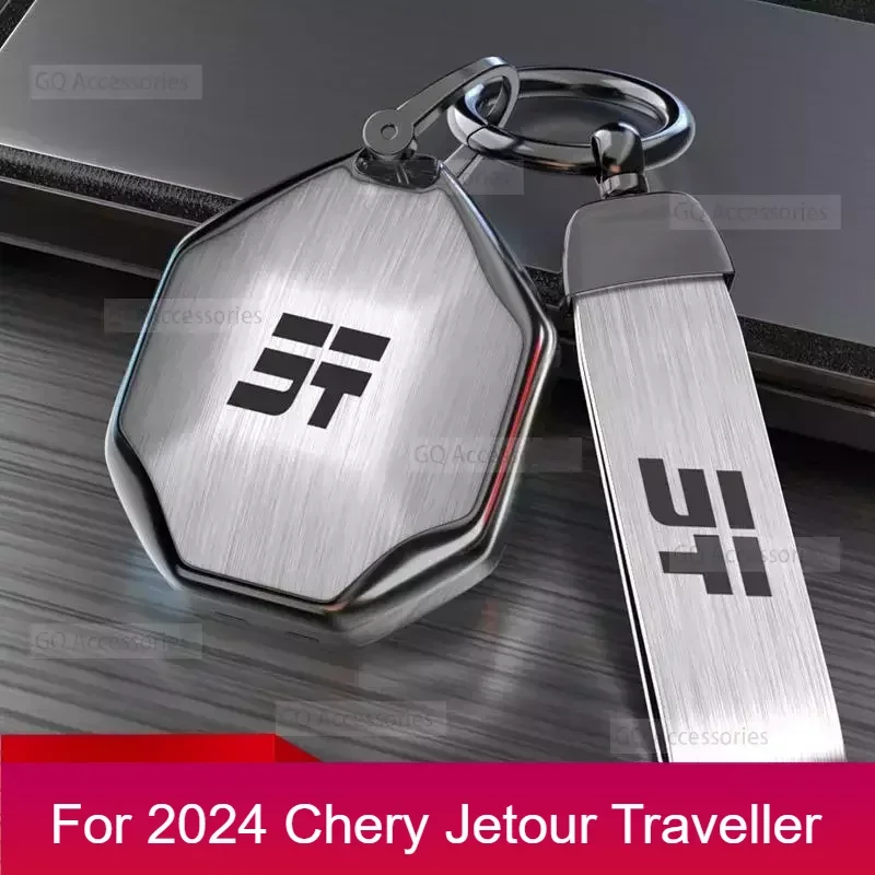 

For For cherryJetour Traveller T2 2023 2024 Jetour T2 Zinc Alloy Brushed Metal Key Cover Car Key Kit Car All-inclusive Key Cover