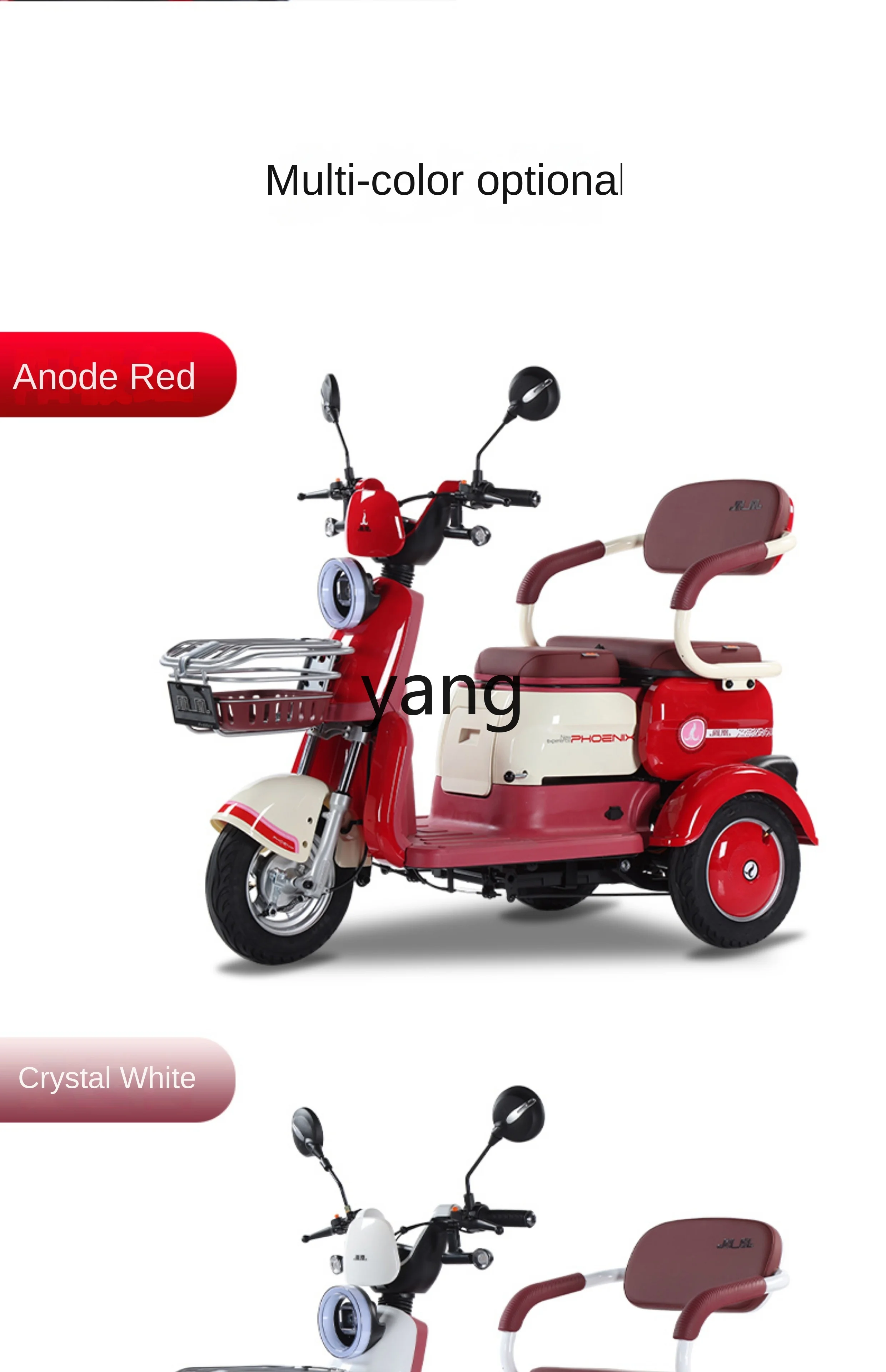 L'm'm electric tricycle household small old man with shed electric car pick-up battery battery car