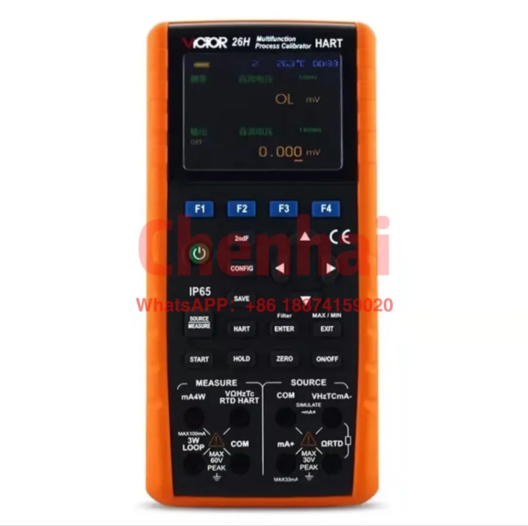 Instrument multifunctional calibrator process instrument calibrator process calibrator process multimeter vc26H