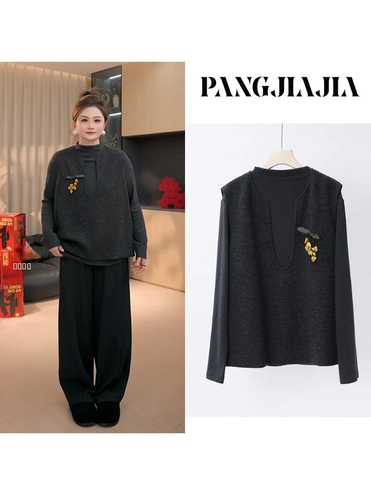 

plus Size Women's Faion Set Belladonna T-irt And Vest Two-Piece Winter Base Layer Casual Sle Polyester Long Sve