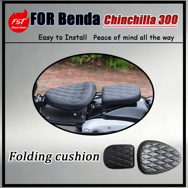 For Benda Chinchilla 300 Single-Seat Cushion Car Fender Retention Delicate Leather Resistant to Aging Modified Hidden Design