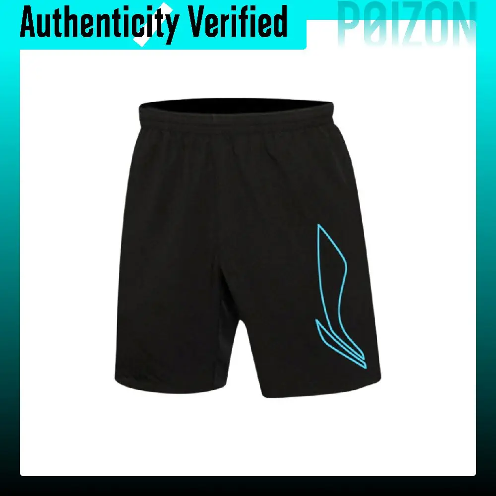 Li Ning Sports Life Collection Casual Shorts Men's Cool And Refreshing Black YKSU103-2
