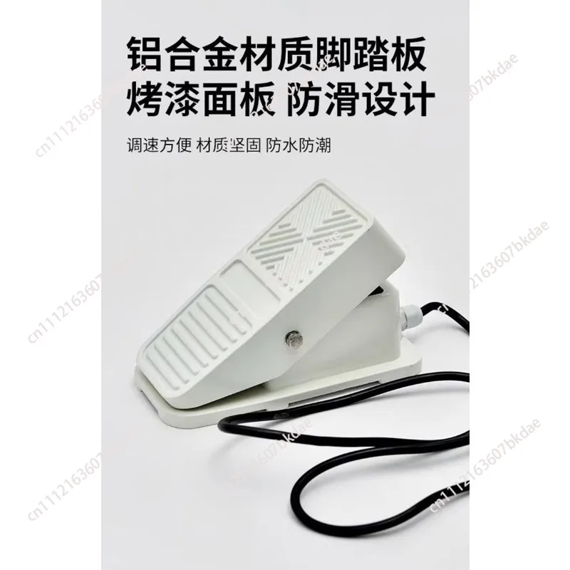 450W Pottery Wheel for Ceramic Art Craft DIY 30cm Diameter Electric Clay Wheel Machine with Adjustable Lift Legs Foot