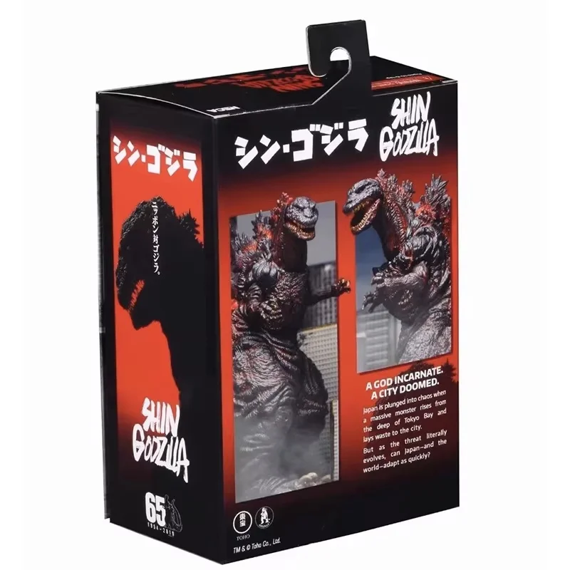 Anime Godzilla Action Figure Spielzeug 2016 Film Monster Bewegliches Modell Manga Figur Gelenk Figuren Ornament Kinder Spielzeug