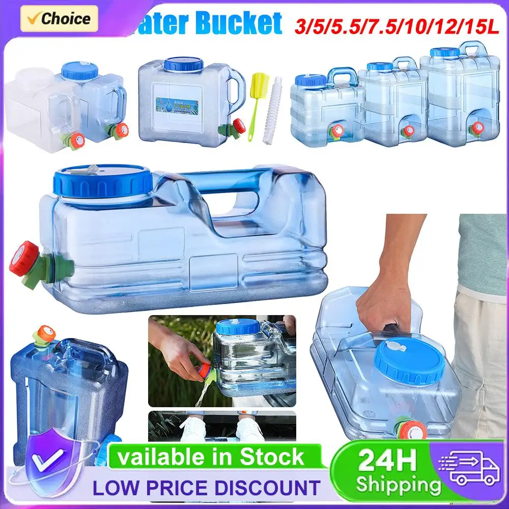 

Портативный контейнер для воды 5,5 л/10 л с краном для кемпинга, пикника, походов