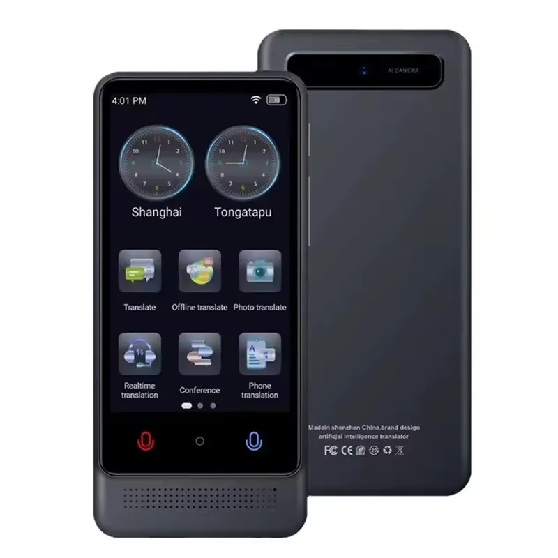 

Умный портативный голосовой переводчик Smart Voice M12 на 137 языков, с функцией перевода речи в реальном времени, офлайн-режимом, поддержкой кантонского языка, для деловых поездок