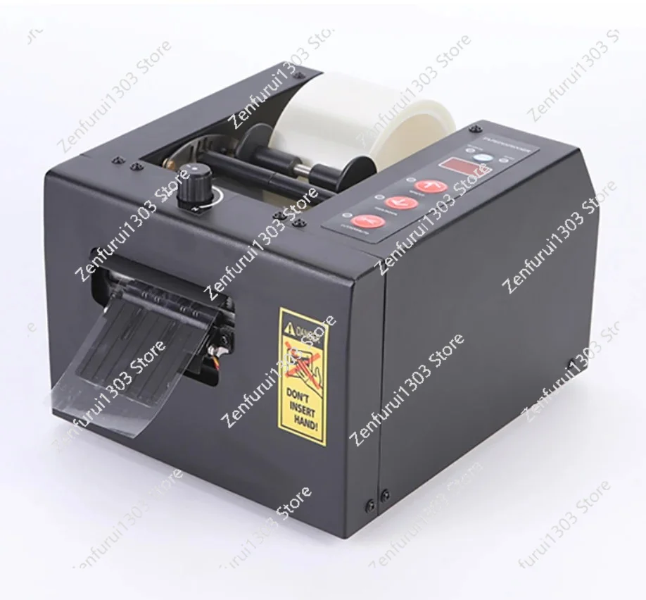 Automatic Tape Cutting Machine Auto Intelligent 150mm Adhesive Tape Double Sided Cutter Dispenser Packing Machine ZCUT-80