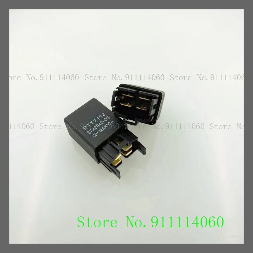 12V30A DIP-4 RTT7113