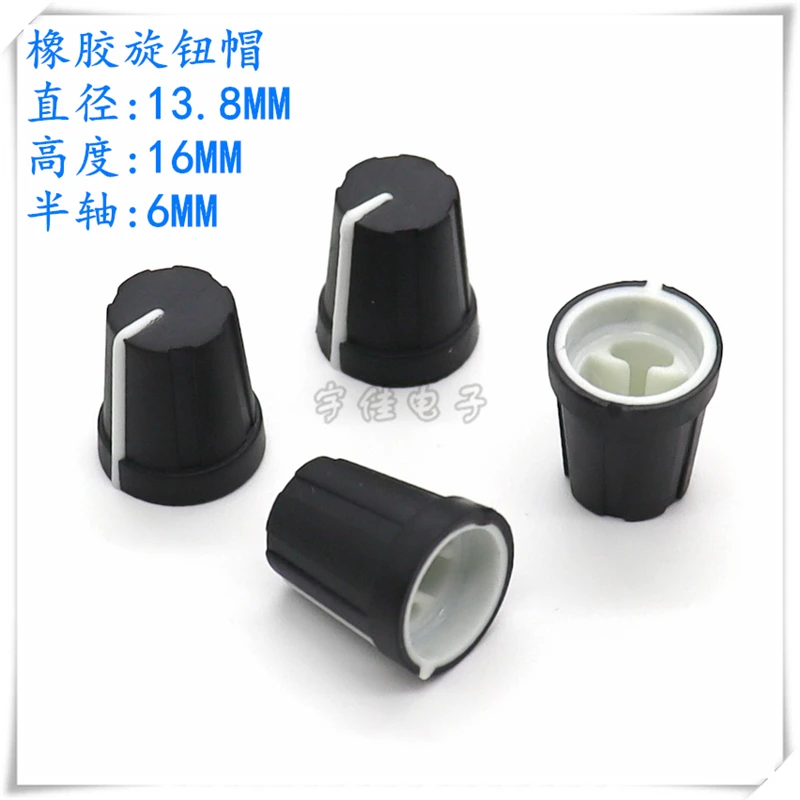10PCS Black Half Shaft Handle Knob Cap Rubber Knob 0 Degree Indication D Hole Knob Potentiometer Encoder Adjustment Cap