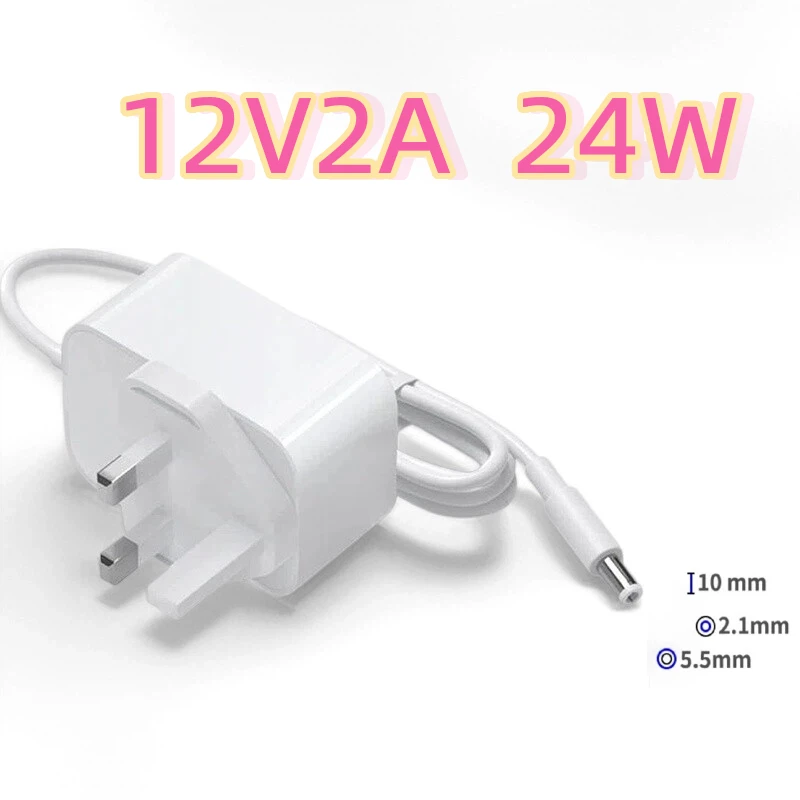 UK Standard 12V2A 24W Power Adapter DC 5.5MM * 2.1MM Suitable For Router Adapter And Other Devices