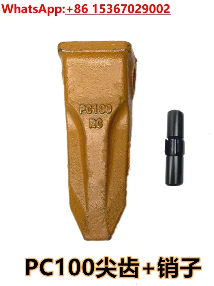 PC100RC rock type bucket tooth Liugong Yuchai 85 shovel tooth shovel tip tooth pin root
