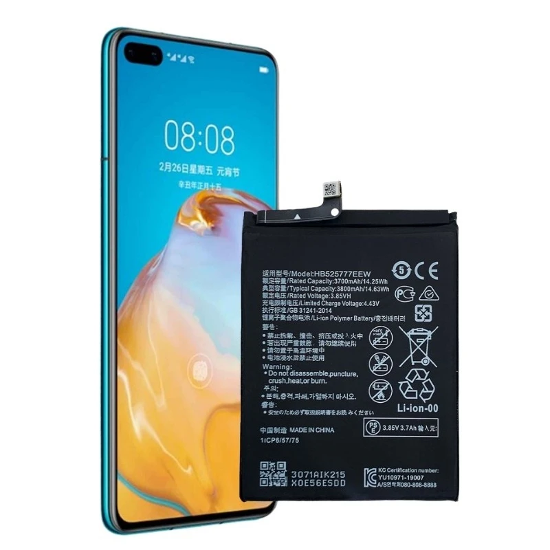 HB525777EEW Handy-Akku 3,8 V 3800 mAh für Huawei P40 4G/5G Ersatzakku, brandneue, hohe Qualität