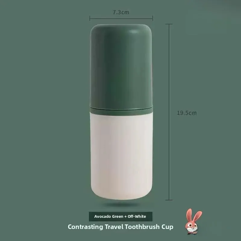 Portable Travel Toothbrush Case Dustproof Sealed Storage Box Mouthwash Cup Wash Cup Storage Organizer for Business Trip
