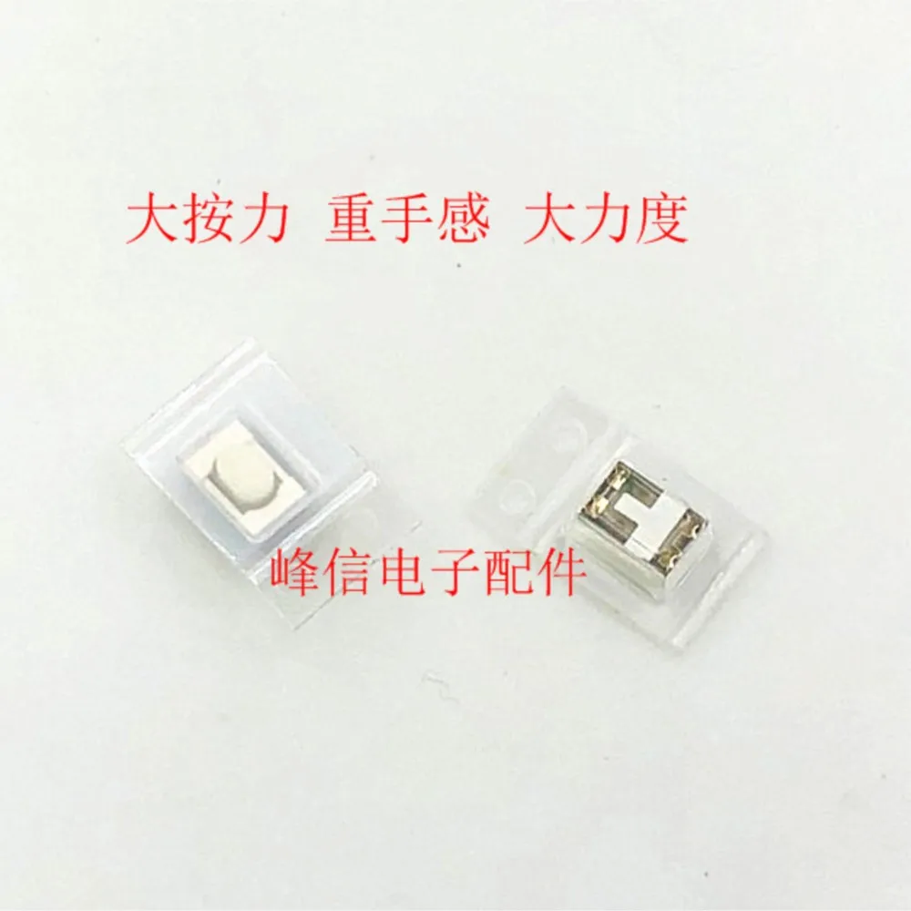 2Pcs Car Remote Control Button Switch Smart Card Key Remote Control Button Switch Small Micro Switch