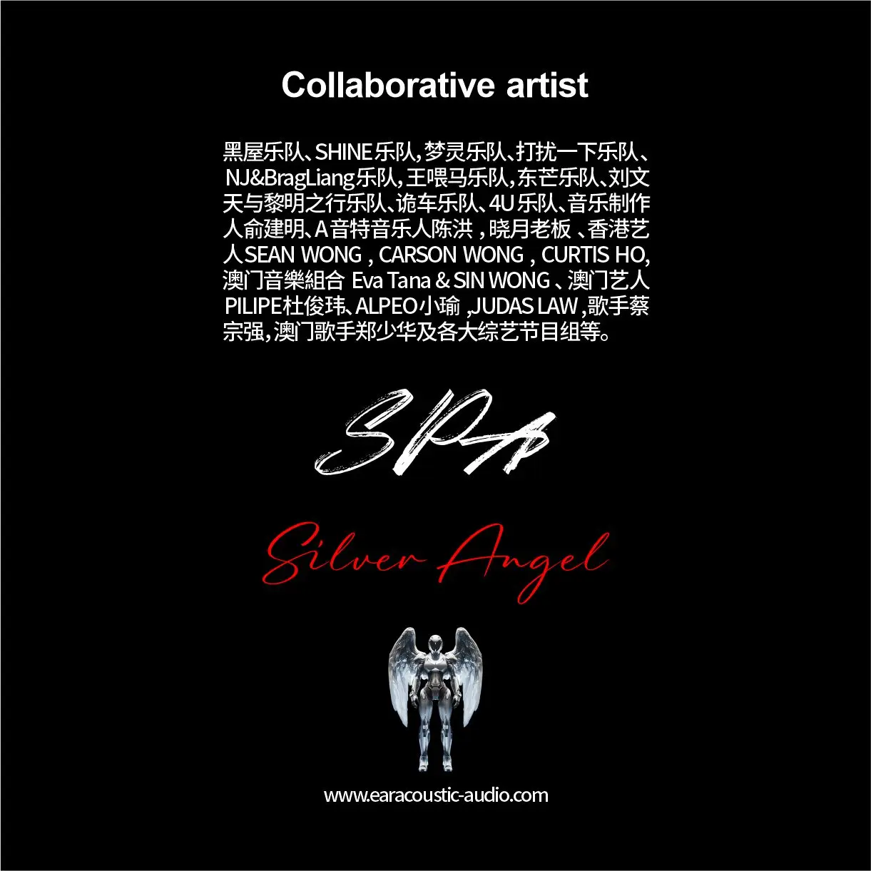 EarAcoustic Audio SPA الراقية السلكية سماعات أذن 11.4 مللي متر التيتانيوم الذهب الكرة العلوي سائق ديناميكي HiFi جودة الصوت