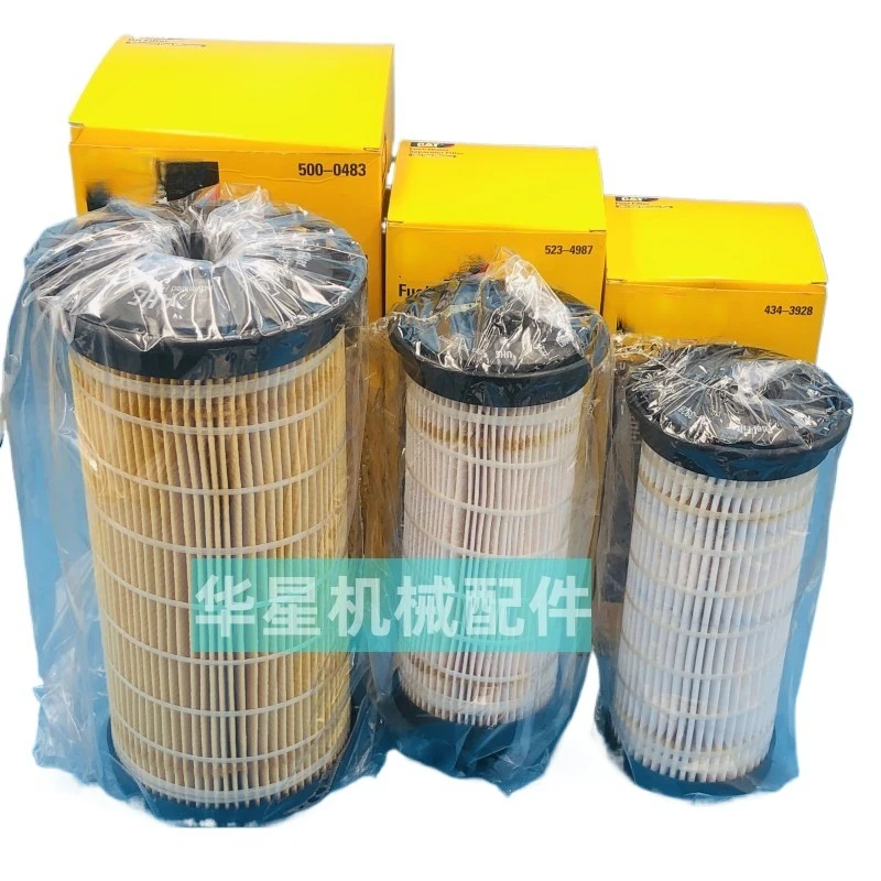 For Caterpillar E336GC/E345GC/E349/E350 engine oil filter diesel filter oil-water separator filter excavator equipped