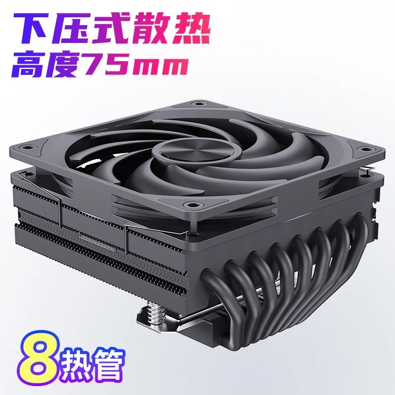 8 Heat Pipe Down-Pressure CPU Cooler 1700/X99/2011 Socket Silent Air-Cooled Fan for i5/i7