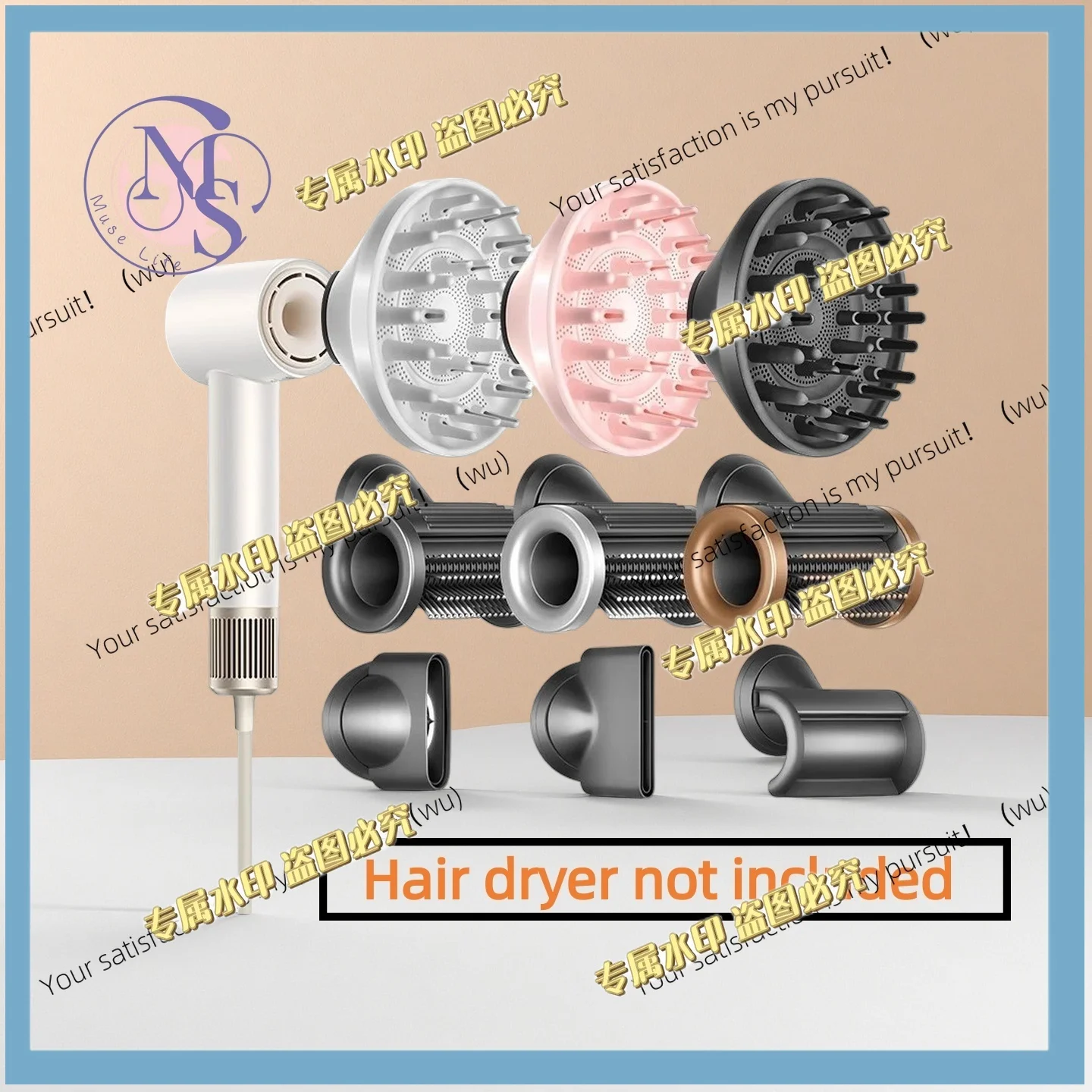 For  Xiaomi Mijia Hair Dryer H501/H501 SE Air Nozzle Accessories