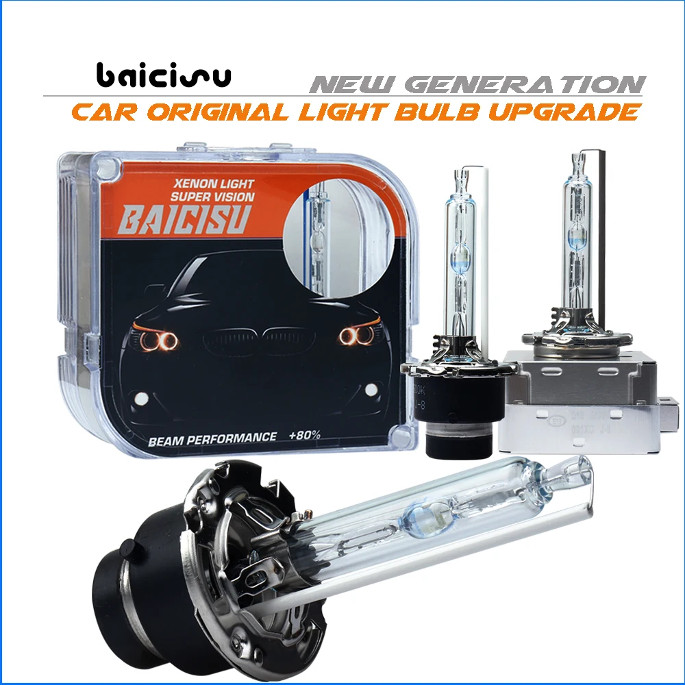 BAICISU New Generation High light, high lumen Xenon D1S D2S hid lamp D4S D3S Bulbs 4500k 6500k 5500k