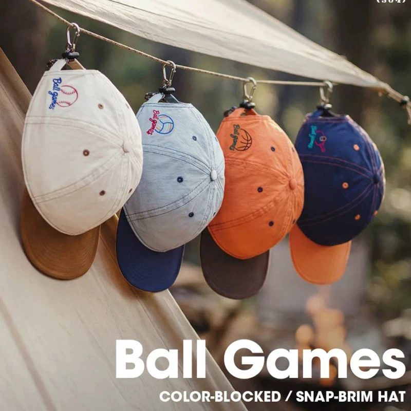 

Summer American-Style Color-Blocked Snap Brim Hat for Running Sun Protection Breathable Commuter Short-Brimmed Baseball Cap